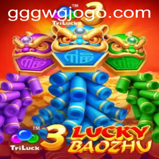 3LuckyBaozhu: A Comprehensive Guide to Mastering the Game
